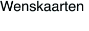 Wenskaarten