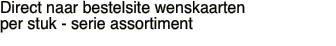 Direct naar bestelsite wenskaarten